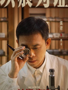 竣工验收设计方案