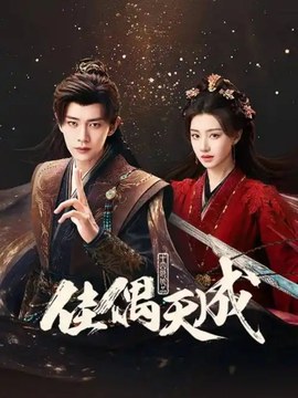 天然石材图片